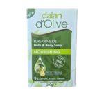 Ziepes Dalan d'Olive 200 gr