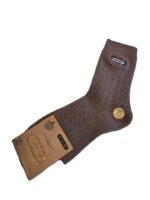 Kokvilnas zeķes PESAIL (Natural Look) - Image 2