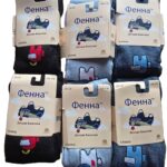 Bērnu kokvilnas zeķbikses Fenna 104-116 cm