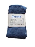 Bērnu kokvilnas zeķbikses Fenna 104-116 cm - Image 2