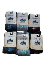 Bērnu kokvilnas zeķbikses Fenna 128-140 см