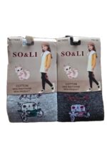 Bērnu kokvilnas zeķbikses SO&LI 116-128 см