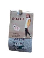 Bērnu kokvilnas zeķbikses SO&LI 116-128 см - Image 3