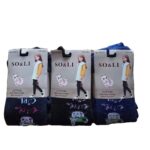 Bērnu kokvilnas zeķbikses SO&LI 128-140 см