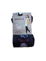 Bērnu kokvilnas zeķbikses SO&LI 128-140 см - Image 3