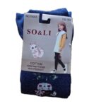 Bērnu kokvilnas zeķbikses SO&LI 152-164 см