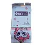 Bērnu kokvilnas zeķbikses Fenna 104-116 см