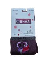 Bērnu kokvilnas zeķbikses Fenna 152-164 см - Image 2