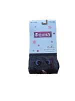 Bērnu kokvilnas zeķbikses Fenna 116-128 см - Image 2