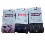 Bērnu kokvilnas zeķbikses Fenna 116-128 см