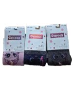 Bērnu kokvilnas zeķbikses Fenna 116-128 см