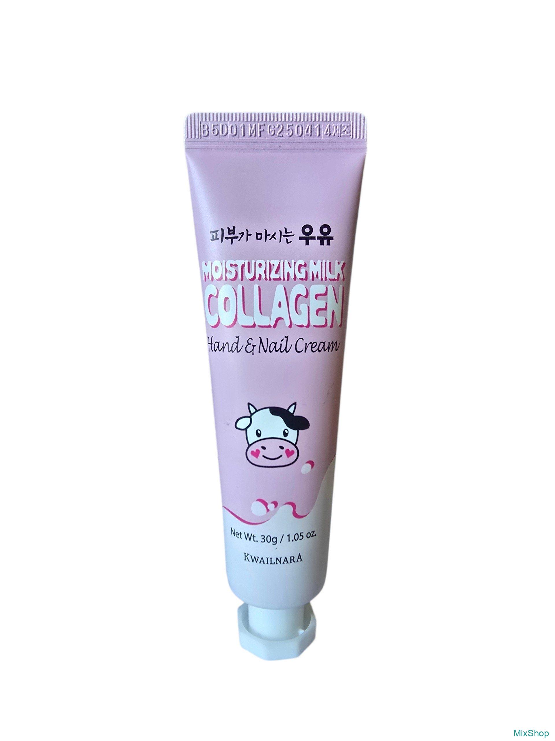 2026/01/1000073098.jpg Roku krēms Kwailnara Moisturizing Milk Collagen Hand & Nail Cream - Image 1