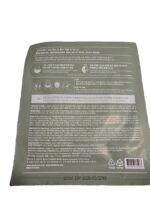 Atsvaidzinoša sejas auduma maska Biodance Refreshing Sea Kelp Real Deep Mask - Image 2