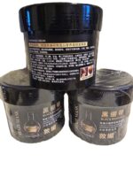 Matu maska ar keratīnu Black Bandage - Image 2