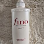 Šampūns Shiseido Fino Premium Touch Shampoo 550 ml