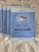 Auduma sejas maska no Korejas - Image 6