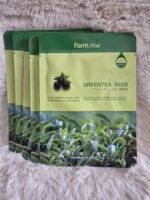 Auduma sejas maska no Korejas - Image 7