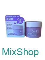 Sejas krēms Pretty Skin 5in1 Retinol Cream 50 ml - Image 2