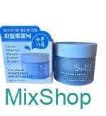 Sejas krēms Pretty Skin 5in1 Hyaluronic Powerful Moisturizer 50 ml - Image 2