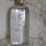IMAQE Argán – barojoša un atjaunojoša ķermeņa eļļa ar argāna eļļu, 400 ml