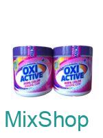 Oxi Active Bosque Verde – veļas mazgāšanas aktivators un traipu tīrīšanas līdzeklis krāsainai veļai, 1 kg