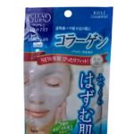 Kose Cosmeport Clear Turn White kolagēna sejas maska intensīvai mitrināšanai un ādas elastībai, 1 gab. (27 ml)