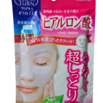 Kose Cosmeport Clear Turn White sejas maska ar hialuronskābi intensīvai mitrināšanai, 1 gab. (27 ml)