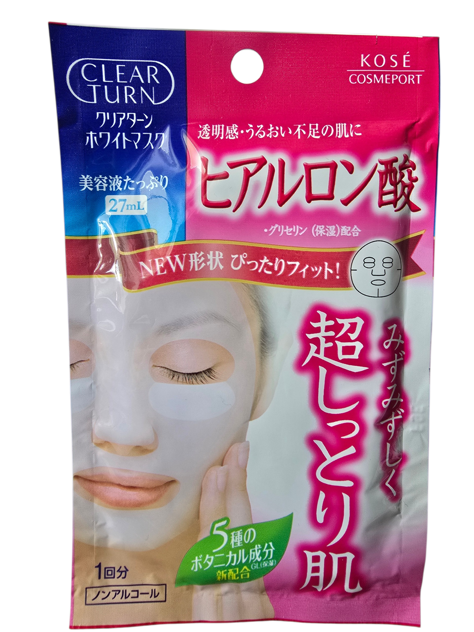 2026/05/1000070064.png Kose Cosmeport Clear Turn White sejas maska ar hialuronskābi intensīvai mitrināšanai, 1 gab. (27 ml) - Image 1