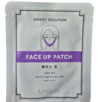 MISSHA Speedy Solution Face Up Patch sejas ovāla maska-plāksteris (1 gab.)