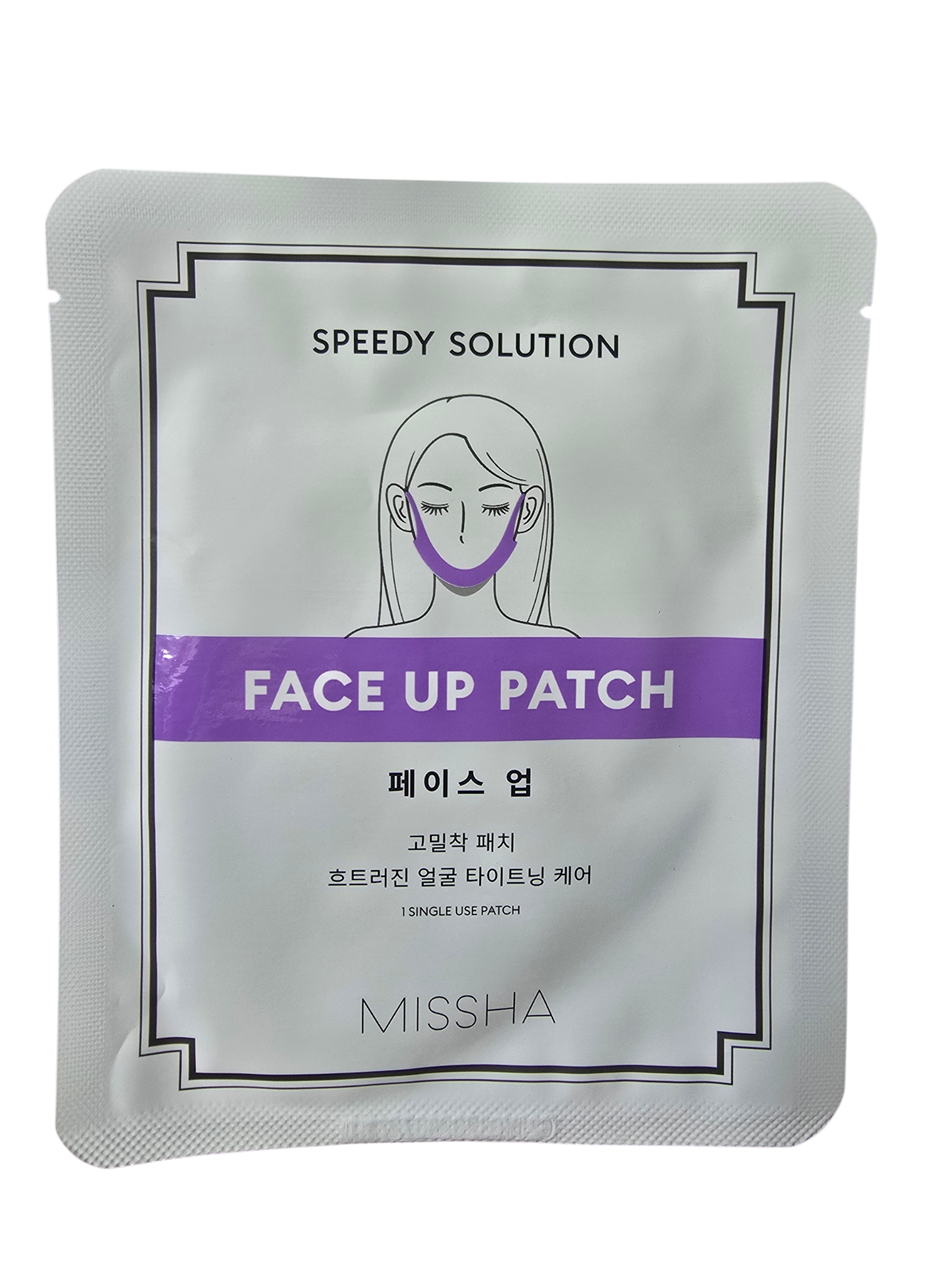 2026/06/1000070059.png MISSHA Speedy Solution Face Up Patch sejas ovāla maska-plāksteris (1 gab.) - Image 1