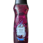 Dušas želeja Deliplus Gel de Baño Tiernos Recuerdos, 750 ml