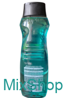 Atsvaidzinoša dušas želeja Deliplus Gel de Baño Marine (iepakojums bez priekšējās etiķetes), 750 ml - Image 2