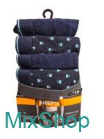 Vīriešu apakšbiksītes Primark Briefs Premium Cotton Modal, 2XL (109-114 cm), 5 gab. komplekts