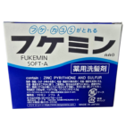 Dariya Fukemin Soft-A ārstniecisks šampūns pret blaugznām un niezi, 5 x 10 g