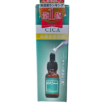 Koru Rich Essence CICA augsti koncentrēts sejas serums ar centellu