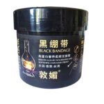 Atjaunojoša keratīna matu maska "Black Bandage Intensive Repair", 500 ml
