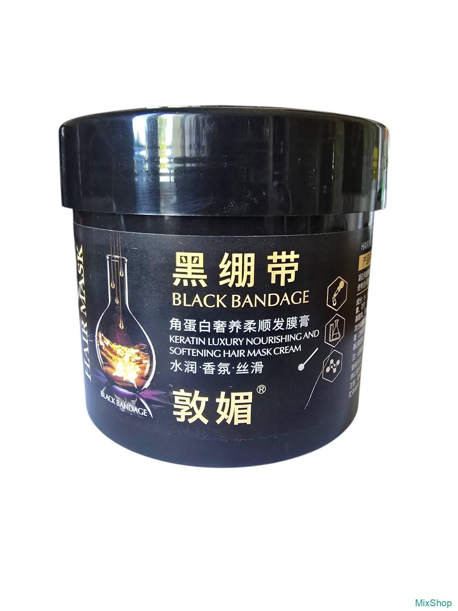 2026/09/1000080439.jpg Atjaunojoša keratīna matu maska "Black Bandage Intensive Repair", 500 ml - Image 1