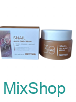 PrettySkin 30 Days Snail All In One Cream daudzfunkcionāls sejas krēms ar gliemežu mucīnu, 100 ml