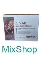 PrettySkin 30 Days Snail All In One Cream daudzfunkcionāls sejas krēms ar gliemežu mucīnu, 100 ml - Image 2