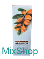 Jigott Real Moisture Argan Oil roku krēms dziļai mitrināšanai un barošanai, 100 ml