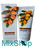 Jigott Real Moisture Argan Oil roku krēms dziļai mitrināšanai un barošanai, 100 ml - Image 2